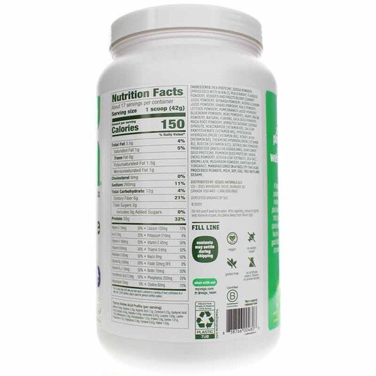 Vega One All-In-One Shake Organic, VGA